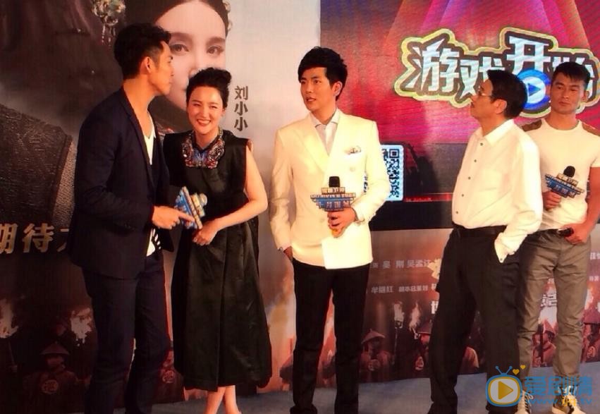 刘小小活动照 刘小小高清写真_刘小小高清剧照