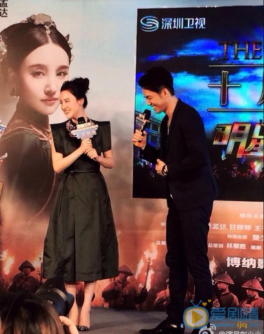 刘小小活动照 刘小小高清写真_刘小小高清剧照