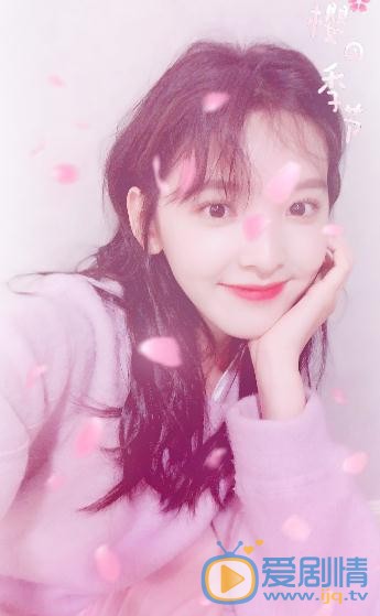 章若楠生活照 章若楠高清写真_章若楠高清剧照