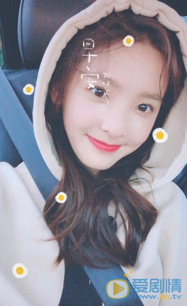 章若楠旅游照 章若楠高清写真_章若楠高清剧照