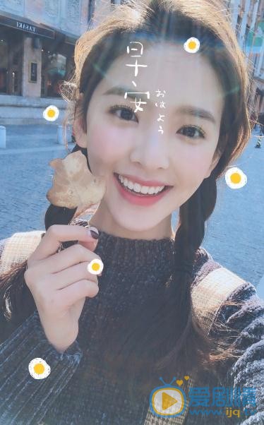 章若楠旅游照 章若楠高清写真_章若楠高清剧照