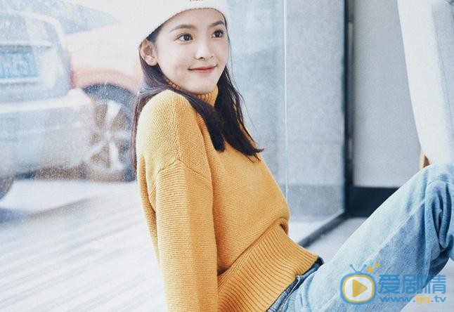 章若楠可爱写真 章若楠高清写真_章若楠高清剧照