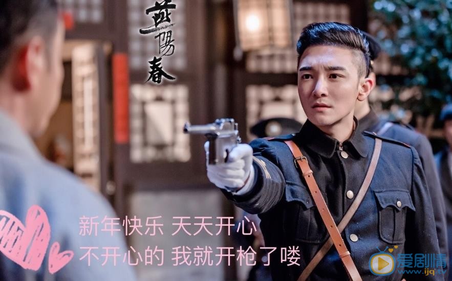 刘誉坤年代作品照 刘誉坤高清写真_刘誉坤高清剧照