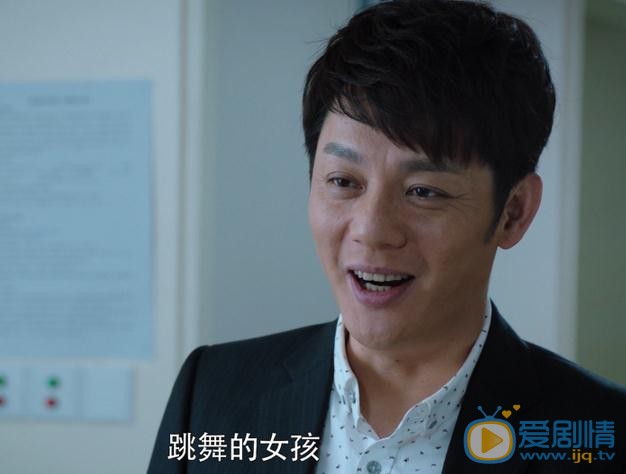 猎毒人吴新河和梦瑶在一起了吗？吴新河喜欢梦瑶吗？