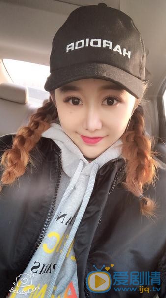 文吉儿生活照 文吉儿高清写真_文吉儿高清剧照