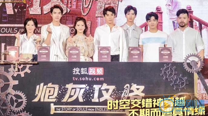 赵诚宇活动照 赵诚宇高清写真_赵诚宇高清剧照