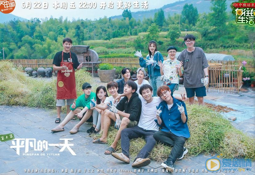 赵诚宇片场照 赵诚宇高清写真_赵诚宇高清剧照