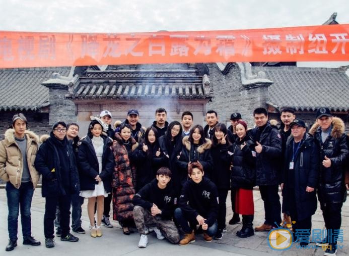 赵诚宇片场照 赵诚宇高清写真_赵诚宇高清剧照
