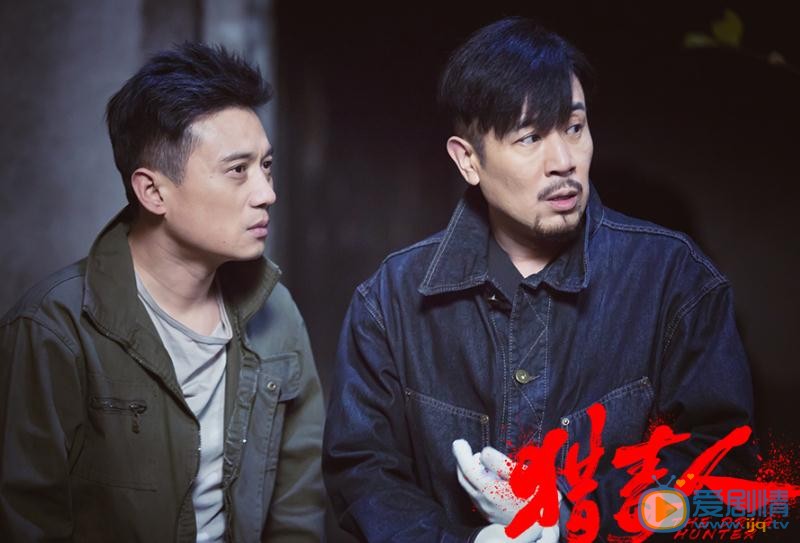 猎毒人赵毅的结局是什么？赵毅最后牺牲了吗？