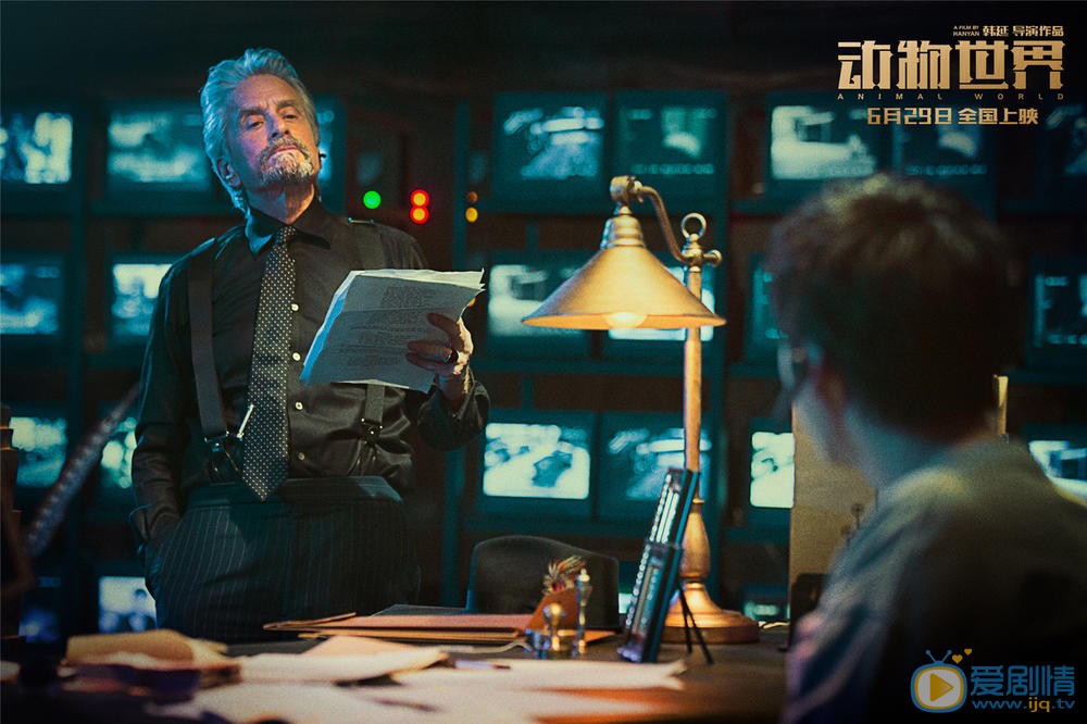 官方剧照 