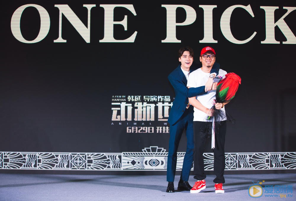 发布会照片