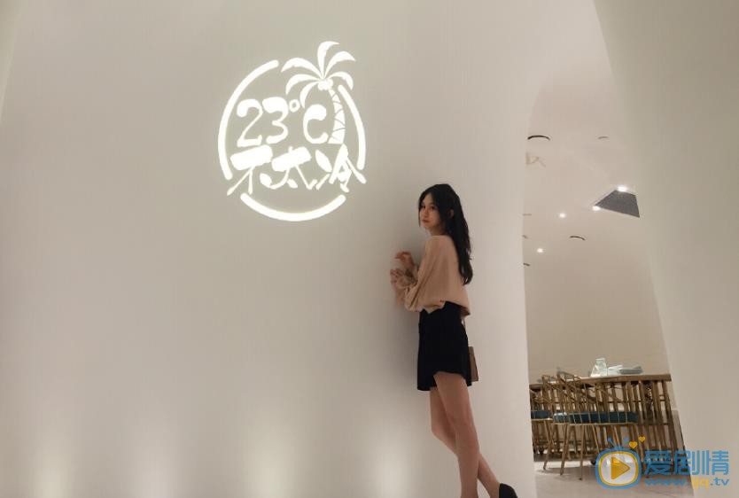 阿冷活动照 阿冷高清写真_阿冷高清剧照