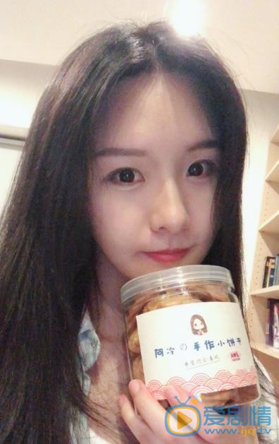 阿冷素颜自拍照 阿冷高清写真_阿冷高清剧照