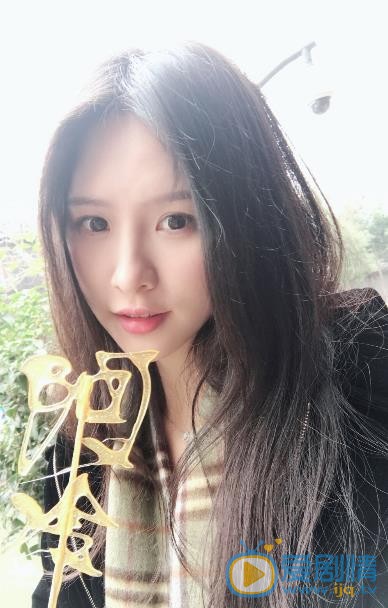 阿冷素颜自拍照 阿冷高清写真_阿冷高清剧照