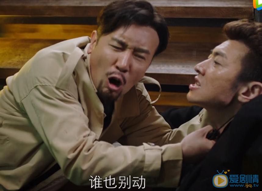 猎毒人吕云鹏知道蝎子身后的幕后黑手了吗？幕后黑手是楚天南吗？