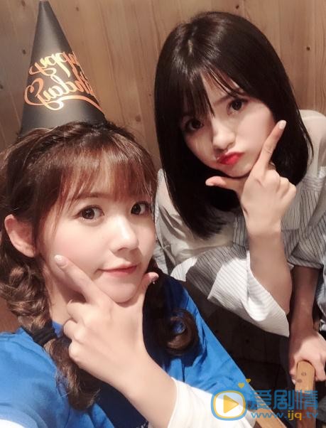 赖美云与人合照 赖美云高清写真_赖美云高清剧照