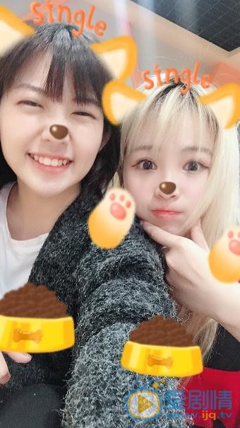 赖美云与人合照 赖美云高清写真_赖美云高清剧照
