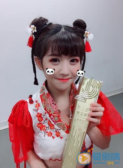 赖美云其他照 赖美云高清写真_赖美云高清剧照