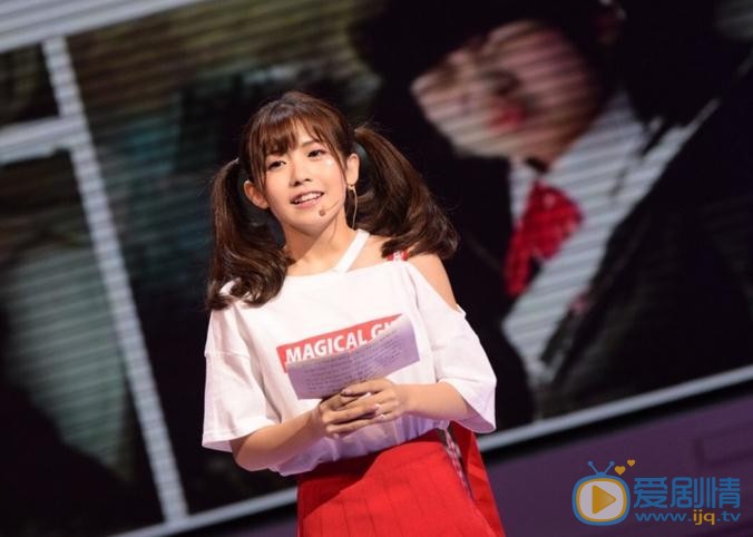 赖美云舞台照 赖美云高清写真_赖美云高清剧照