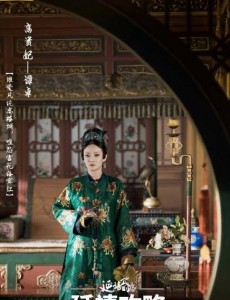 延禧攻略高宁馨是谁演的？高宁馨扮演者谭卓个人资料、写真及生活照欣赏
