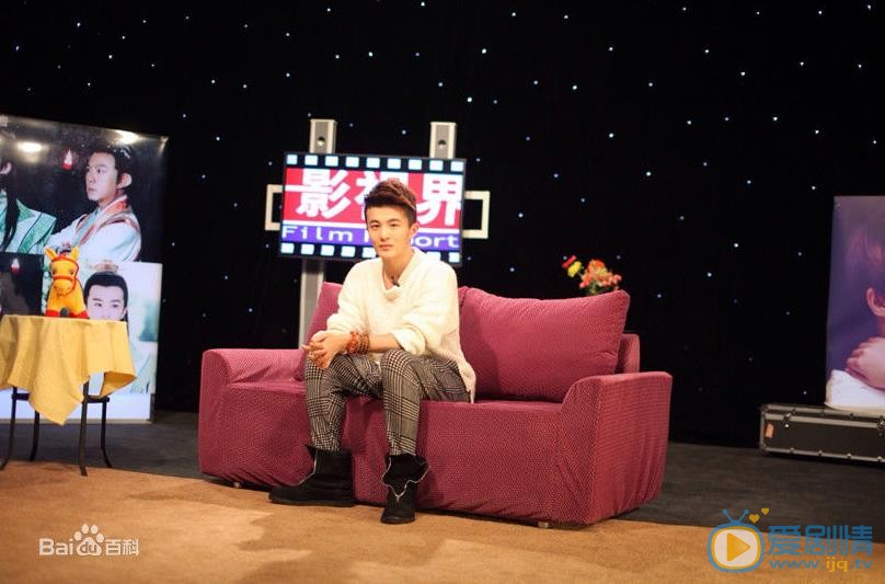 郑斯仁活动照 郑斯仁高清写真_郑斯仁高清剧照