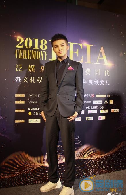 郑斯仁活动照 郑斯仁高清写真_郑斯仁高清剧照