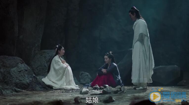 扶摇剧照