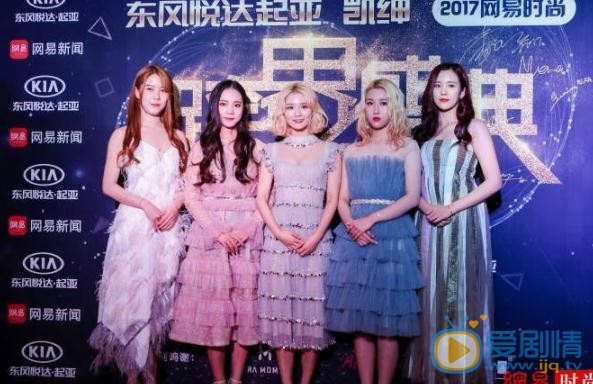 张紫宁活动照 张紫宁高清写真_张紫宁高清剧照