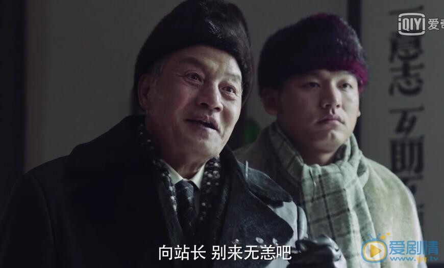 面具剧照