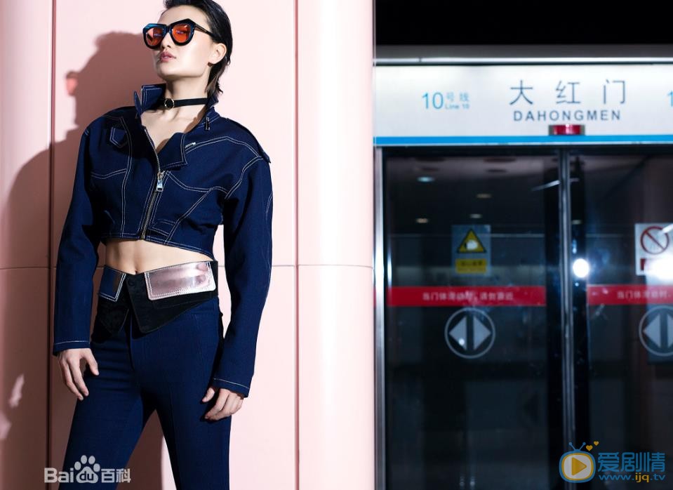 王曼玉街拍大片 王曼玉高清写真_王曼玉高清剧照