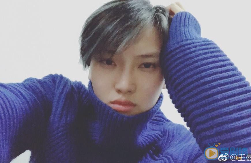 王曼玉素颜自拍照 王曼玉高清写真_王曼玉高清剧照