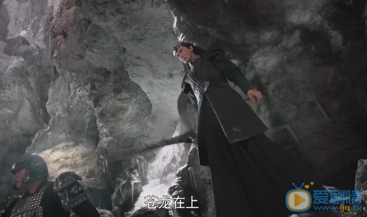 扶摇剧照