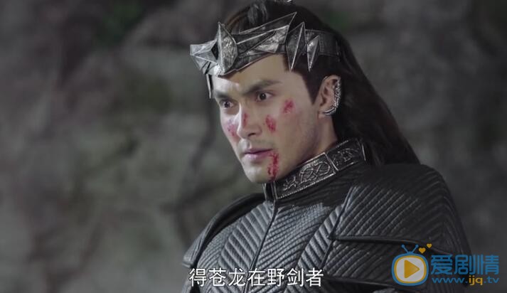扶摇剧照