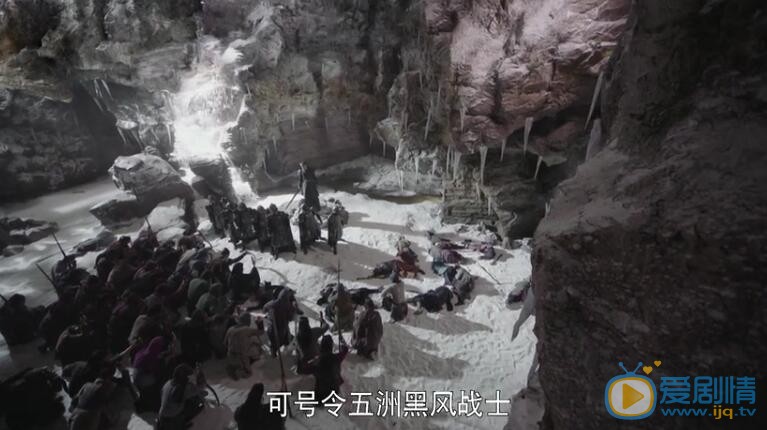 扶摇剧照