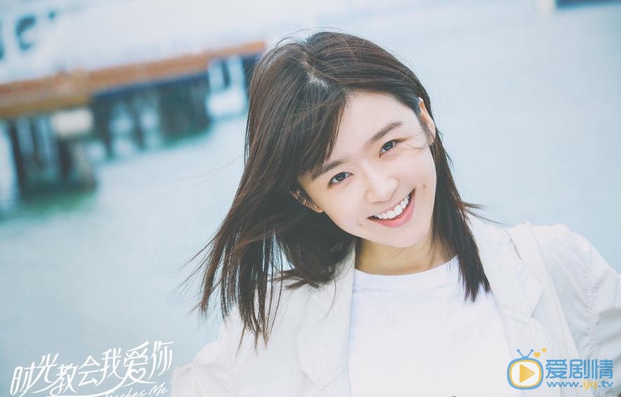时光教会我爱你最新剧照_林鹿高清剧照