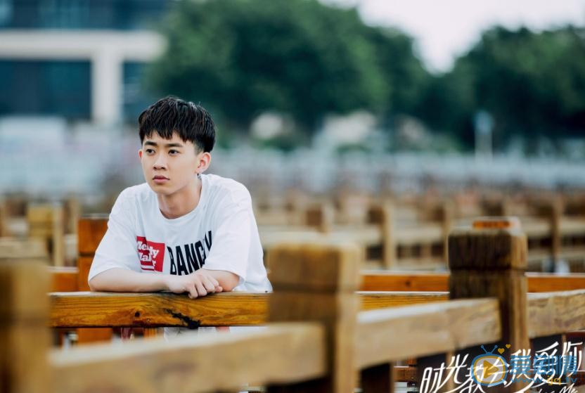 时光教会我爱你言子辰剧照 