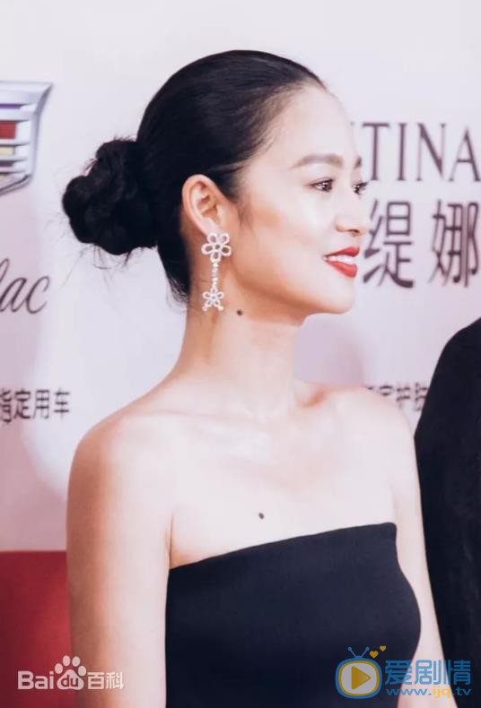 周韵活动照 周韵高清写真_周韵高清剧照