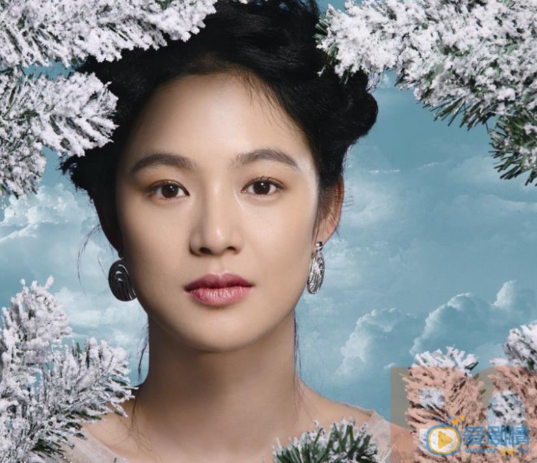 周韵杂志大片 周韵高清写真_周韵高清剧照