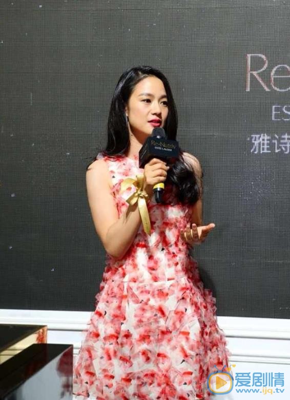 周韵活动照 周韵高清写真_周韵高清剧照