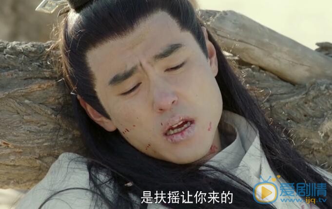 扶摇长孙无极变成石头人了吗？长孙无极死了吗？