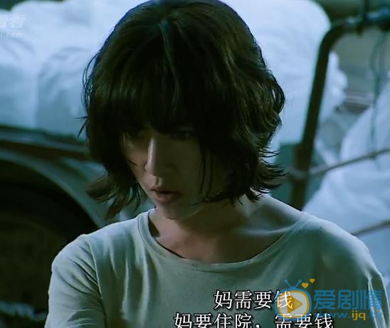 杰佳·亚宁女拳霸剧照 杰佳·亚宁高清写真_杰佳·亚宁高清剧照