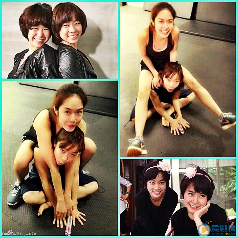 杰佳·亚宁生活照 杰佳·亚宁高清写真_杰佳·亚宁高清剧照