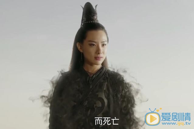 扶摇剧照