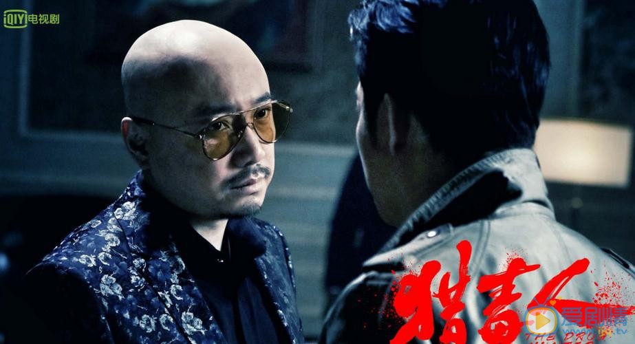 猎毒人吴雄和楚天南是什么关系？吴雄为什么打击楚天南？