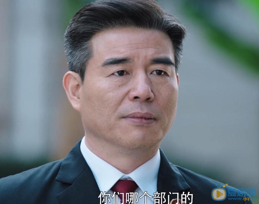 猎毒人魏海为什么被检察院抓走？魏海是卧底吗？