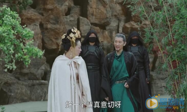 扶摇剧照
