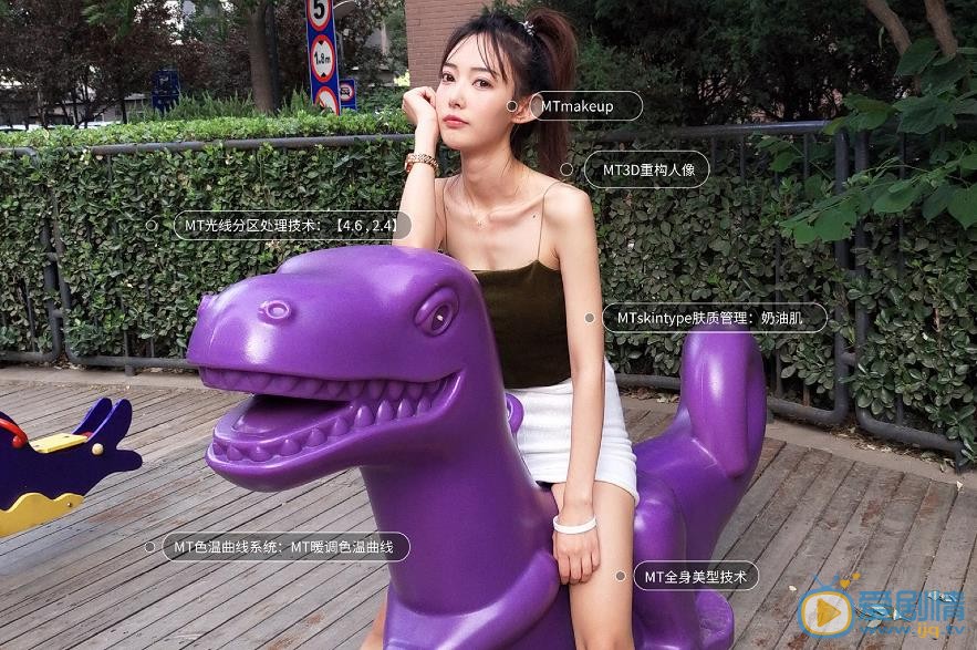 子望旅行生活照 子望高清写真_子望高清剧照