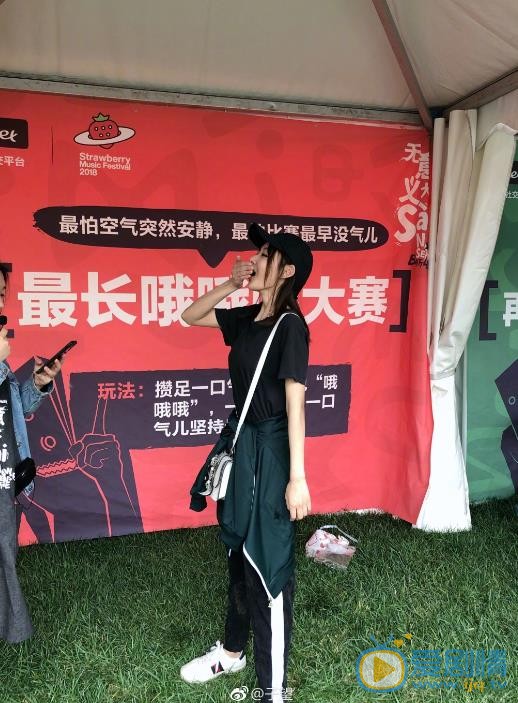 子望旅行生活照 子望高清写真_子望高清剧照