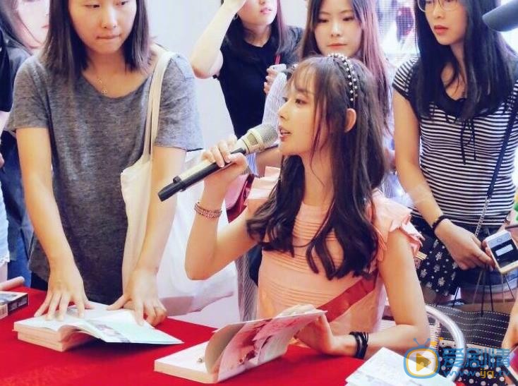 子望书粉见面会 子望高清写真_子望高清剧照