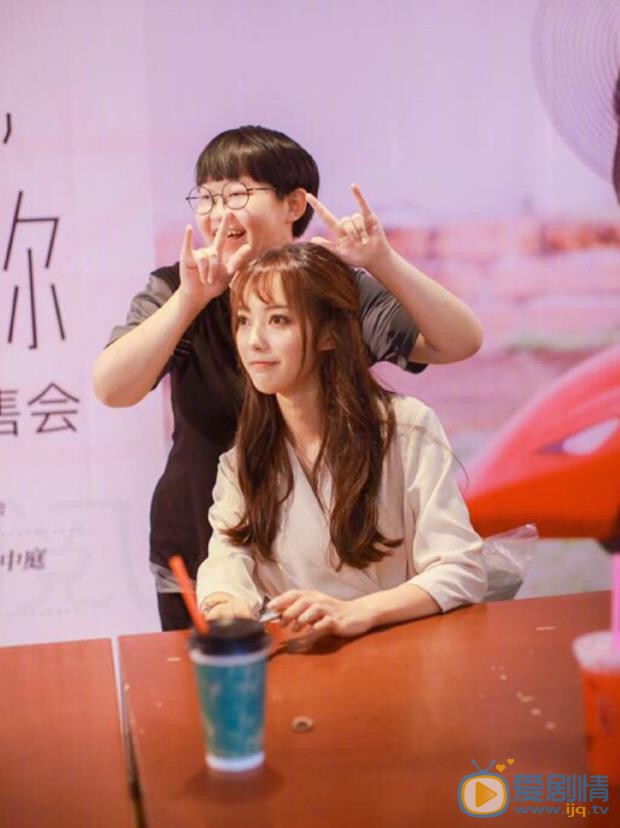 子望书粉见面会 子望书粉见面会